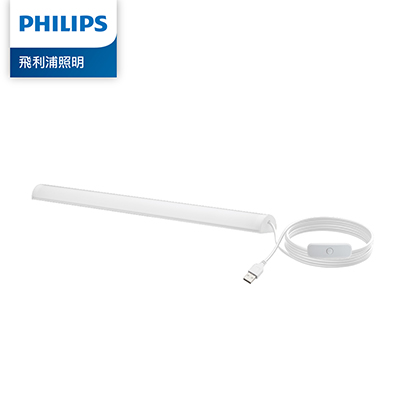 Philips 飛利浦 LED USB抑菌燈2入 (PU001-2)